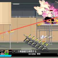 Nitro Express Update Download