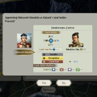 NOBUNAGA'S AMBITION: Awakening Update Download