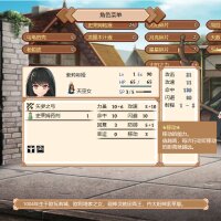 Oath of Miko Update Download