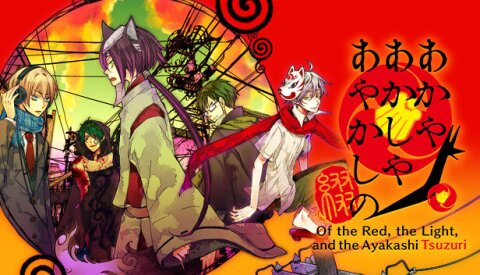 Of the Red, the Light, and the Ayakashi Tsuzuri Free Download