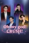 Oh my god!Crush! Free Download