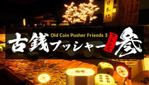 Old Coin Pusher Friends 3 Free Download