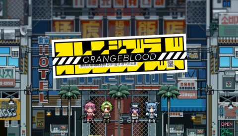 Orangeblood Free Download