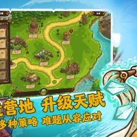 Oriental Dynasty - Silk Road defense war Repack Download