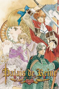 Palais de Reine Free Download