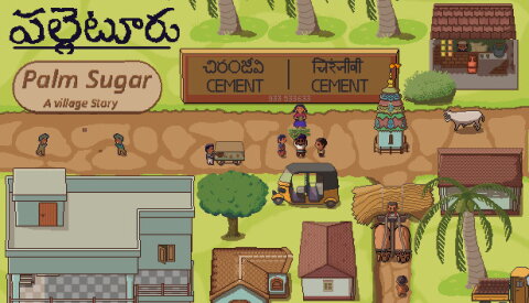 Palm Sugar: A Village Story Free Download