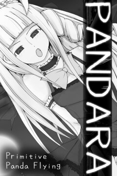 PANDARA Free Download