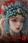 Paper Bride 5 Two Lifetimes Free Download