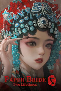 Paper Bride 5 Two Lifetimes Free Download