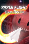 Paper Flight - Relic Hunter Free Download