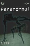 Paranormal: Found Footage Free Download