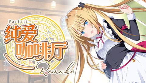 Parfait Remake Free Download