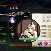 Path Of Wuxia Crack Download