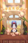 Pekoe Free Download