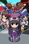 Phantom Breaker: Battle Grounds Free Download