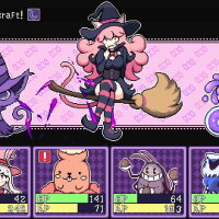 Pipkin Crack Download