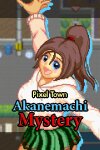 Pixel Town: Akanemachi Mystery Free Download