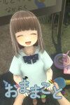 Playing House Free Download