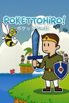 Pokettohiro Free Download