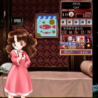 Princess Maker 2 Regeneration Update Download