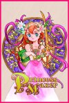 Princess Maker Refine Free Download