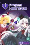 Project Heartbeat Free Download