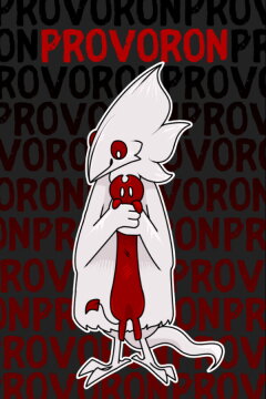 Provoron Free Download