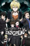 PSYCHO-PASS: Mandatory Happiness Free Download