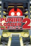 PUNIHI LOADER 2 Free Download