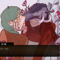 Purgatory’s Flower Crack Download