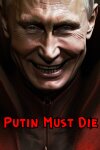 Putin Must Die - Defend the White House Free Download