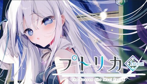 Putrika 1st.cut:The Reason She Must Perish Free Download