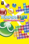 Puyo Puyo™Tetris® Free Download