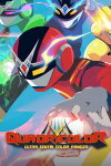 QUADRICOLOR: Ultra Sentai Color Ranger Free Download