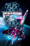 Raiden III x MIKADO MANIAX Free Download