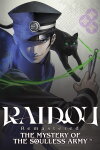 RAIDOU Remastered: The Mystery of the Soulless Army Free Download