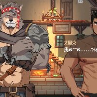 Rainbow Cloud: A GAY RPG Repack Download