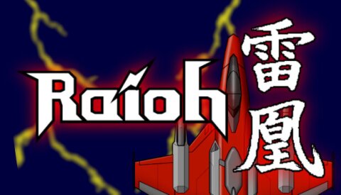 Raioh Free Download