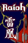 Raioh Free Download