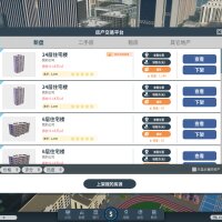 Real estate tycoon Repack Download