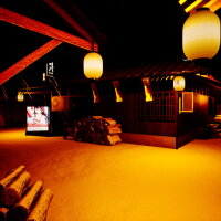 RedLantern | 赤提灯 PC Crack