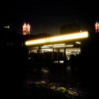 RedLantern | 赤提灯 Crack Download