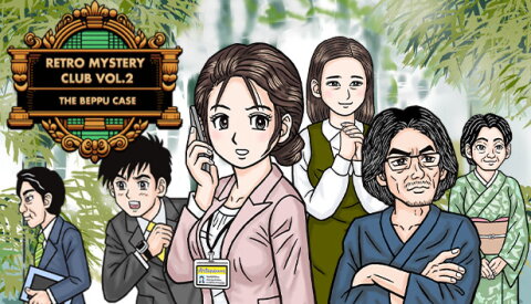 Retro Mystery Club Vol.2: The Beppu Case Free Download