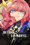 Return to abyss 重返深渊 Free Download