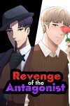 Revenge of the Antagonist - BL (Boys Love) Free Download