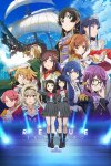 Revue Starlight El Dorado Free Download