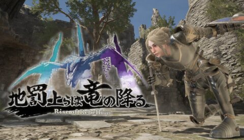Rise of Rebellion～地罰上らば竜の降る～ Free Download
