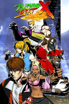 RUSHING BEAT X: Return Of Brawl Brothers Free Download