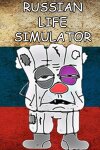 Russian Life Simulator Free Download