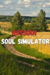 Russian Soul Simulator Free Download